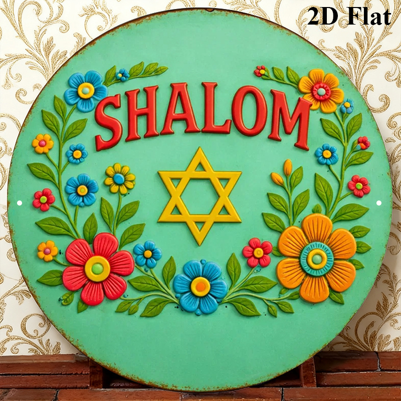 Art & Craft Tape - CIFBUY Modern Shalom Star of David
