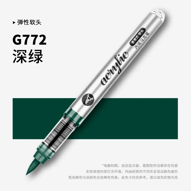 1 PC 120 Colors Direct Liquid  - огляд і ціна Art Craft Stationery