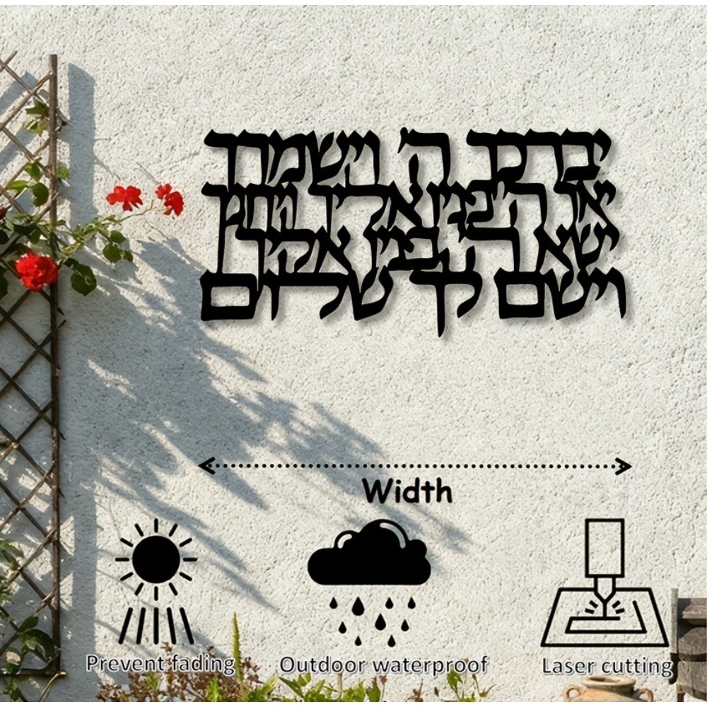CIFBUY Hebrew Calligraphy Meta - огляд і ціна Art & Craft Tape