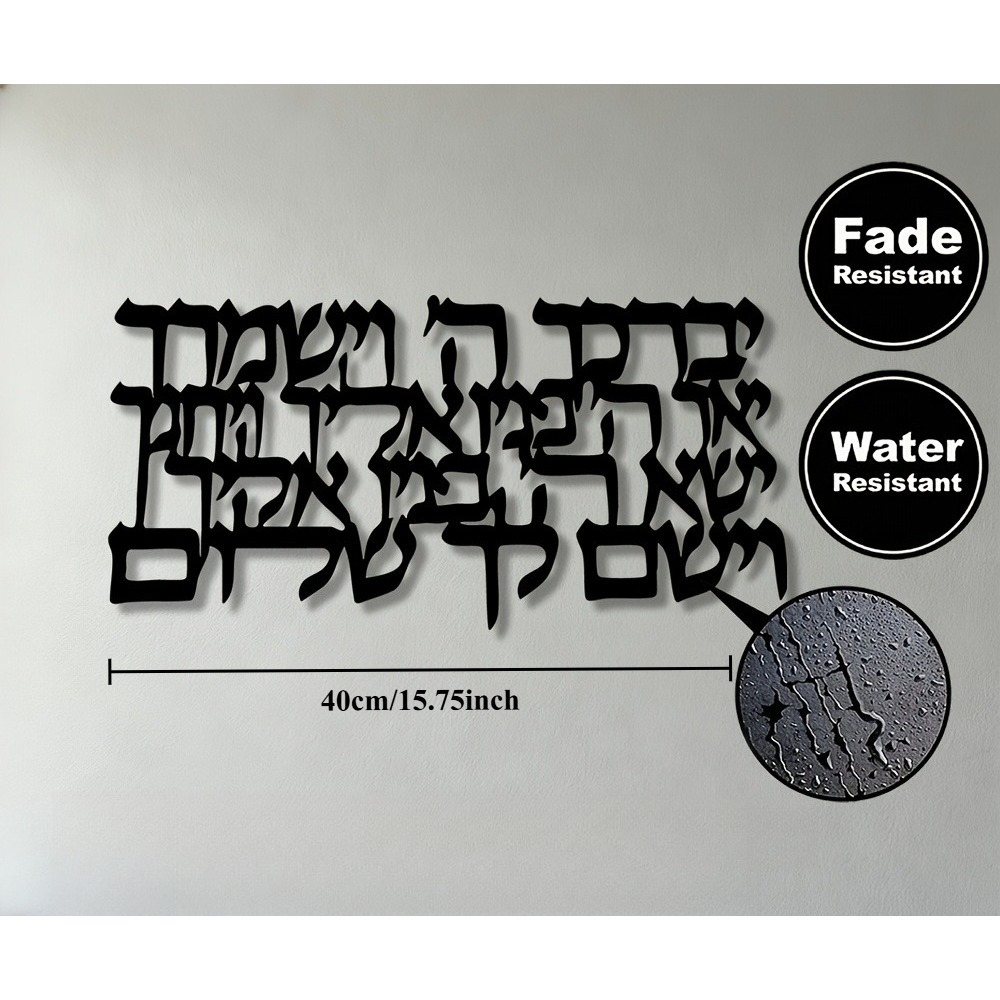 CIFBUY Hebrew Calligraphy Meta - огляд і ціна Art & Craft Tape