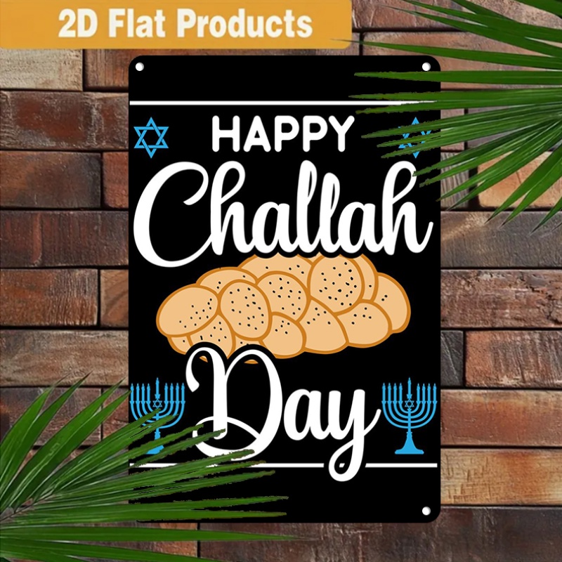 CIFBUY Vintage Jewish Challah  - огляд і ціна Art & Craft Activities For Toddlers