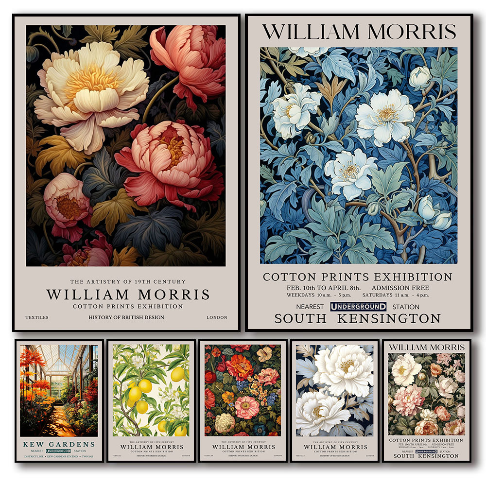 Vintage William Morris Exhibit - огляд і ціна Art Craft William Morris