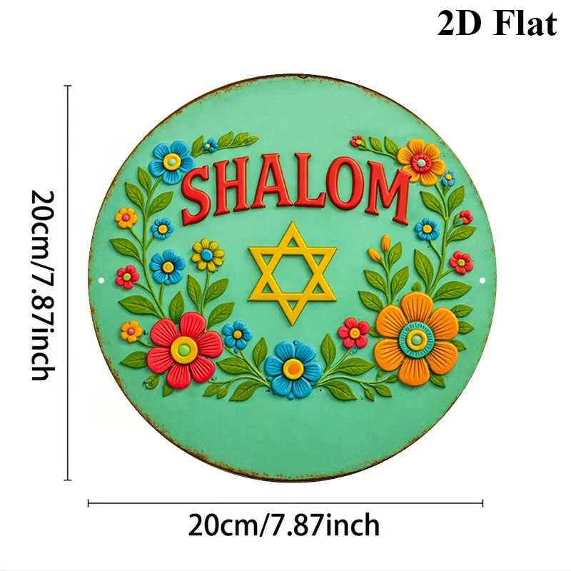 CIFBUY Modern Shalom Star of D - огляд і ціна Art & Craft Tape