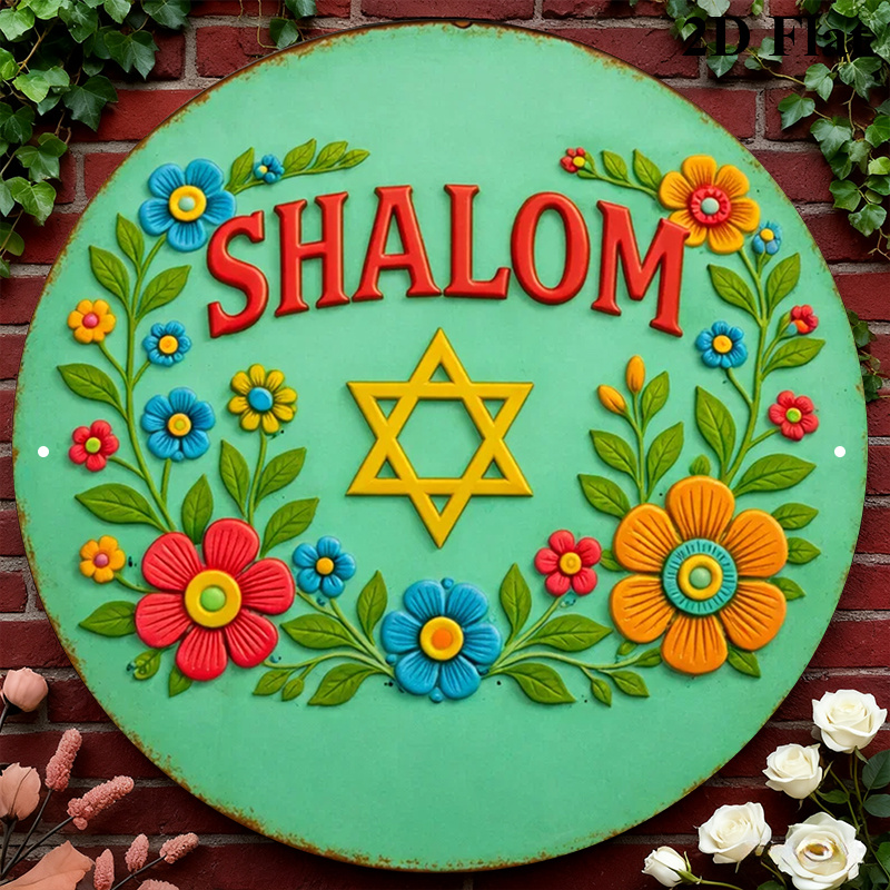 CIFBUY Modern Shalom Star of D - огляд і ціна Art & Craft Tape