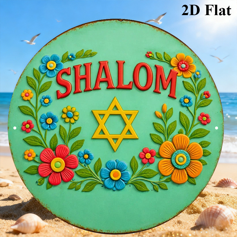 CIFBUY Modern Shalom Star of D - огляд і ціна Art & Craft Tape