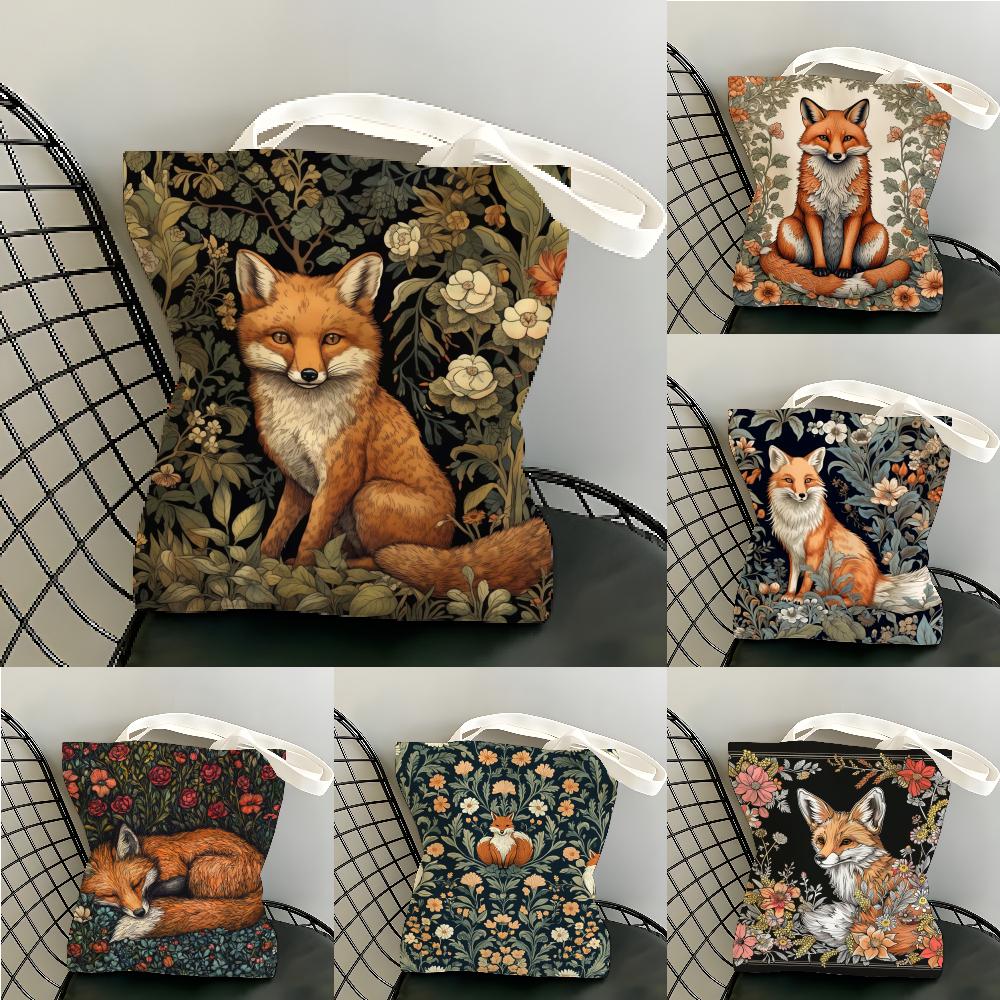 William Morris Art Fox Storage - огляд і ціна Art Craft William Morris