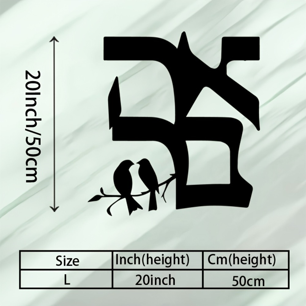 CIFBUY Metal Wall Art Jewish S - огляд і ціна Art & Craft Activities For Toddlers