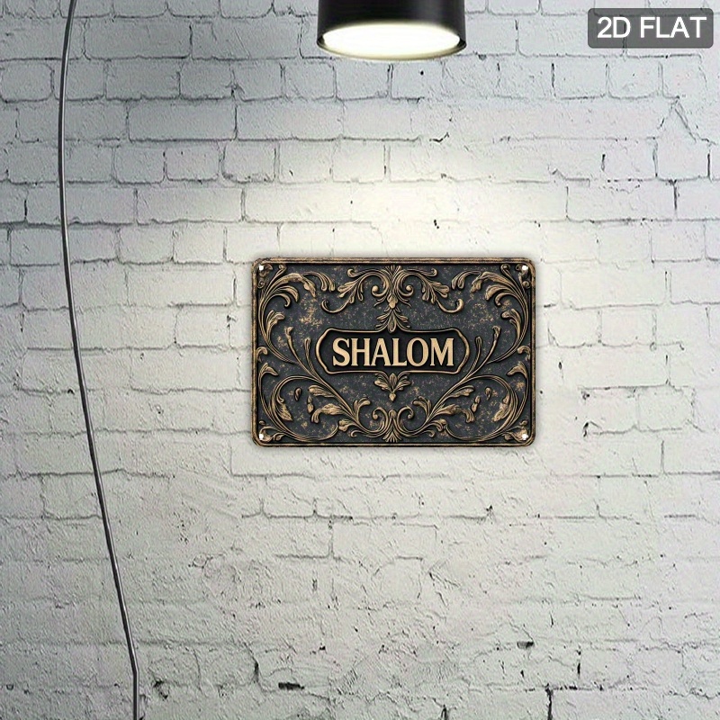 CIFBUY Vintage Shalom Aluminum - огляд і ціна Art & Craft Activities For Toddlers