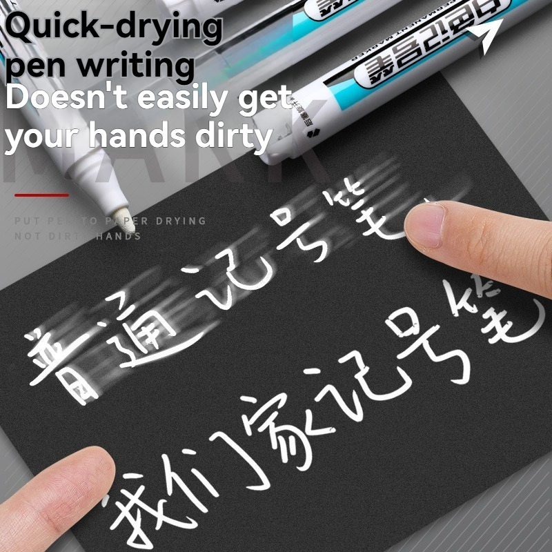 1/10/20Pcs White Permanent Mar - огляд і ціна Illustration Marker Set