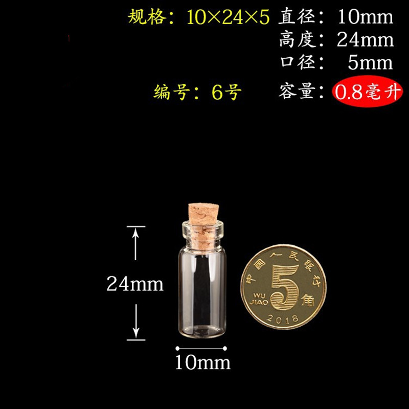 600Pcs 1ml/2ml Small Mini Tran - огляд і ціна Art Craft Zoo