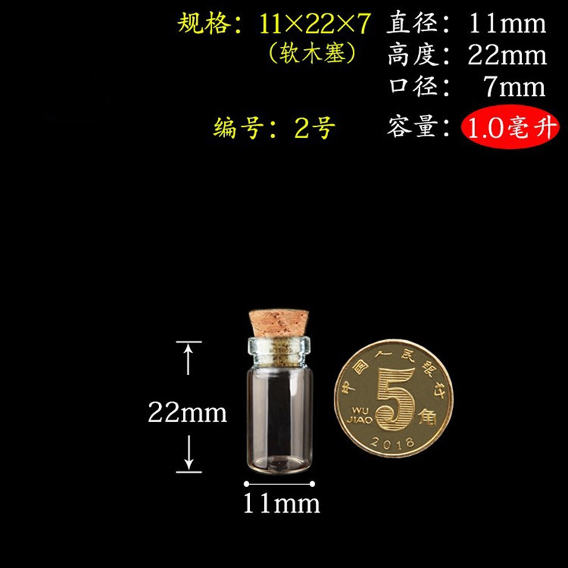 600Pcs 1ml/2ml Small Mini Tran - огляд і ціна Art Craft Zoo