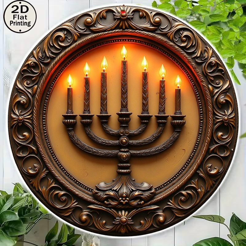 CIFBUY Vintage Menorah Aluminu - огляд і ціна Art & Craft Activities For Toddlers