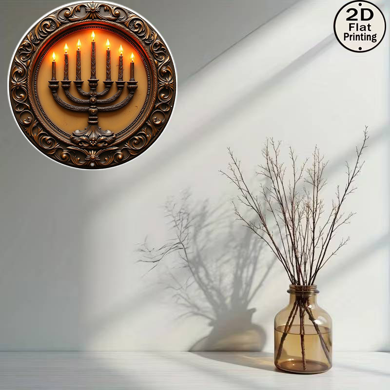 CIFBUY Vintage Menorah Aluminu - огляд і ціна Art & Craft Activities For Toddlers