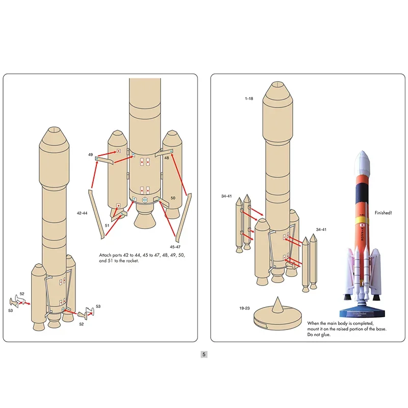 Japan H-2A Rocket Space Origam - огляд і ціна Art And Craft Rocket